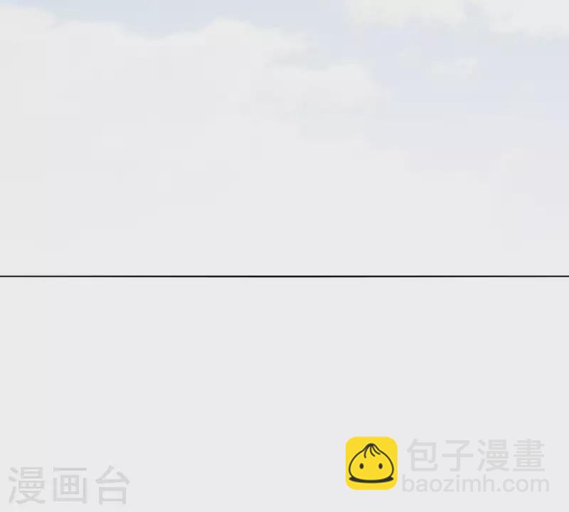 🍝贫王 第277话 好人做到底 第16页