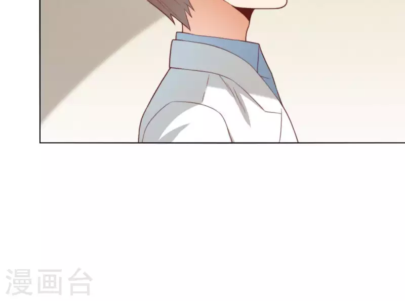 🍝贫王 第277话 好人做到底 第19页