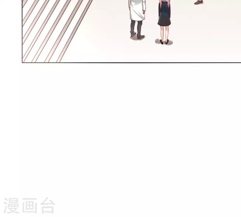 🍝贫王 第277话 好人做到底 第21页