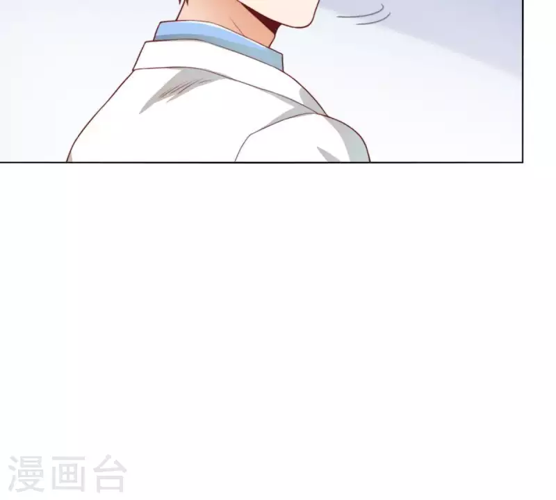 🍝贫王 第277话 好人做到底 第30页