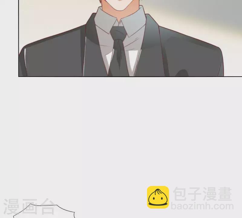 🍝贫王 第277话 好人做到底 第39页
