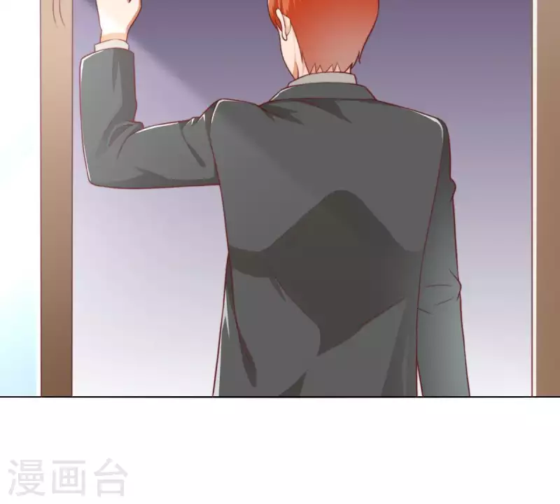 🍝贫王 第277话 好人做到底 第45页
