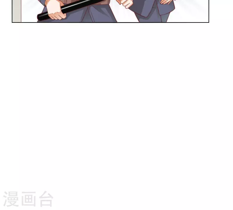🍝贫王 第279话 另一股势力 第38页