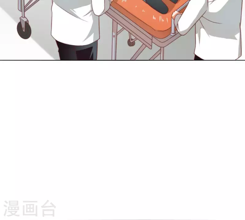 🍝贫王 第279话 另一股势力 第40页