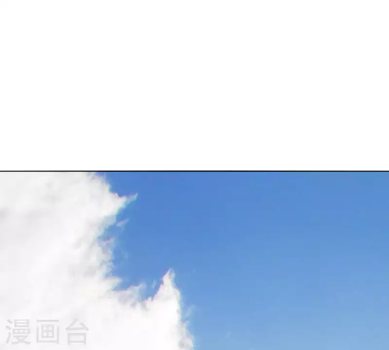 🍝贫王 第279话 另一股势力 第42页