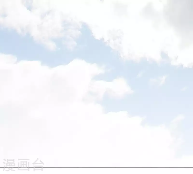 🍝贫王 第279话 另一股势力 第44页