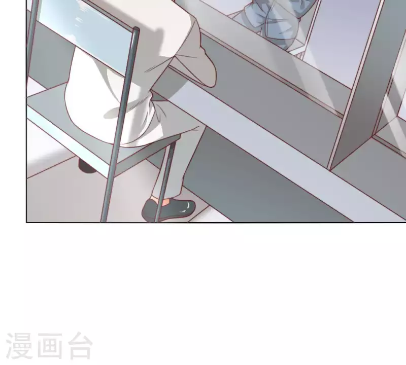 🍝贫王 第279话 另一股势力 第5页