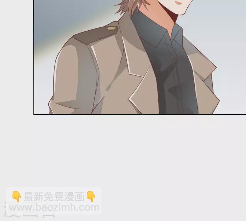 🍝贫王 第281话 出逃 第14页
