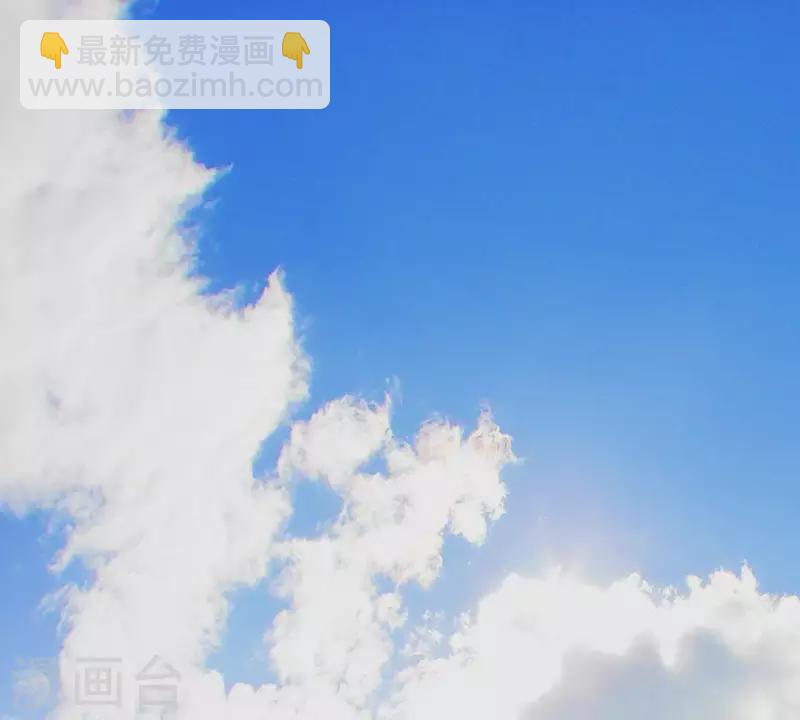 🍝贫王 第281话 出逃 第19页