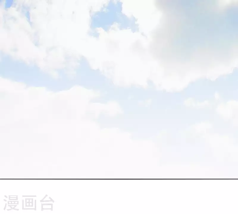 🍝贫王 第281话 出逃 第20页