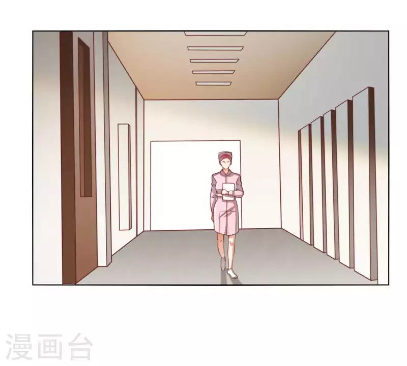 🍝贫王 第281话 出逃 第21页