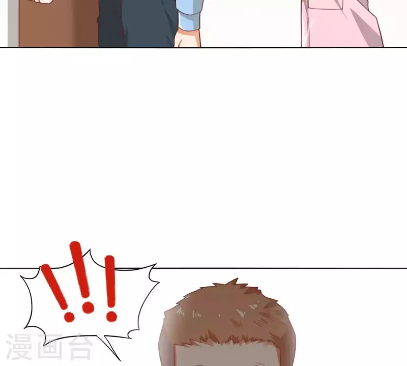🍝贫王 第281话 出逃 第25页