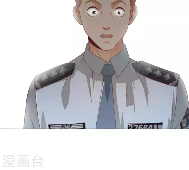 🍝贫王 第281话 出逃 第26页
