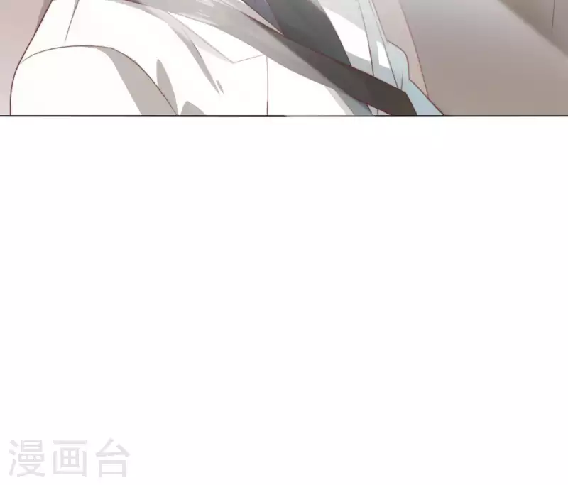🍝贫王 第281话 出逃 第36页
