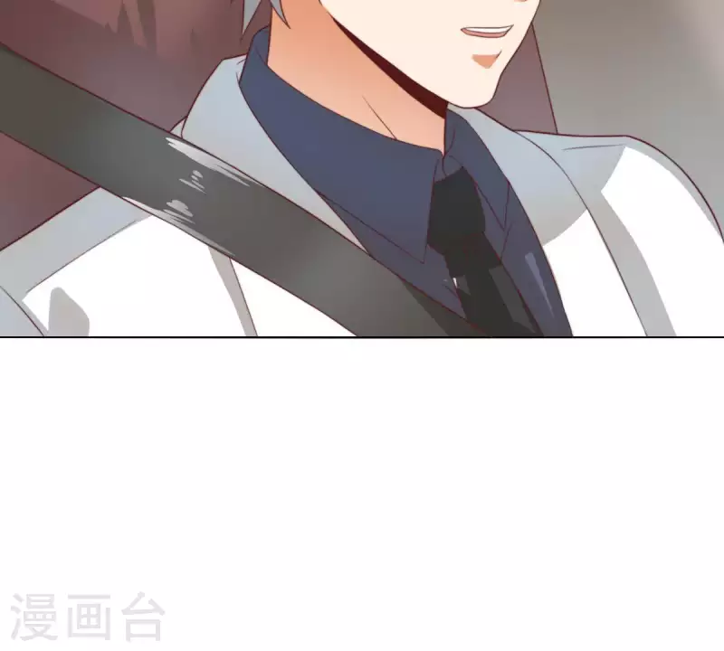 🍝贫王 第281话 出逃 第41页