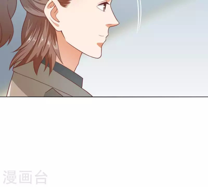 🍝贫王 第281话 出逃 第5页