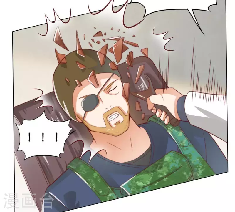 🍝贫王 第283话 亡命奔逃 第24页