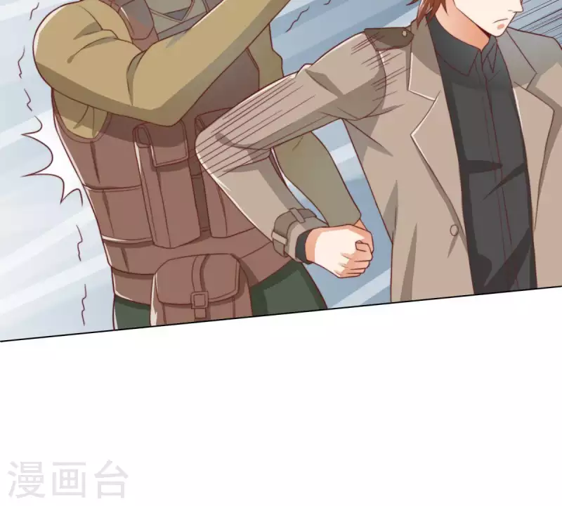 🍝贫王 第283话 亡命奔逃 第30页