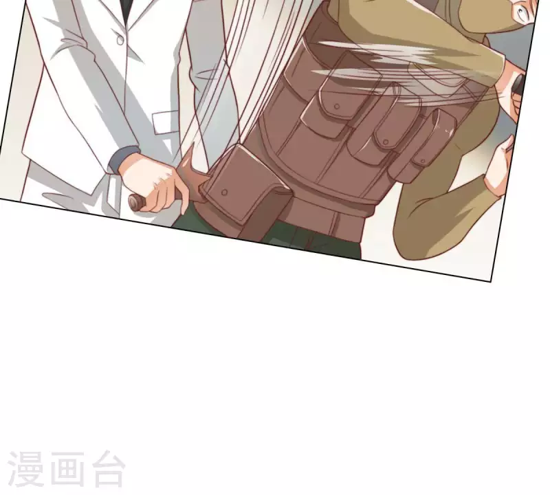 🍝贫王 第283话 亡命奔逃 第35页