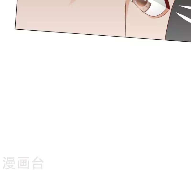 🍝贫王 第283话 亡命奔逃 第41页