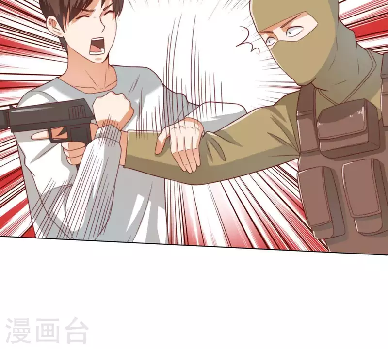 🍝贫王 第283话 亡命奔逃 第44页