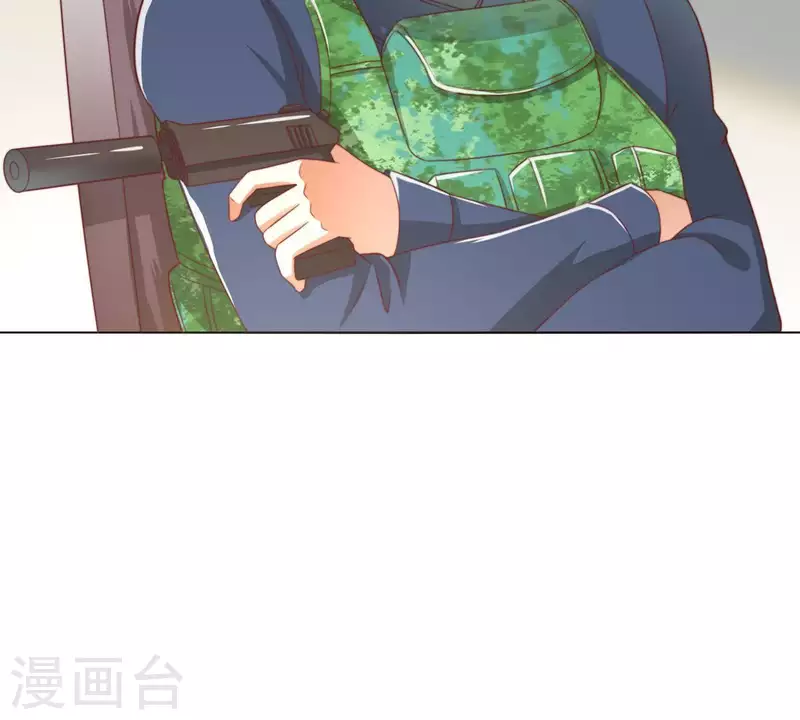 🍝贫王 第283话 亡命奔逃 第5页