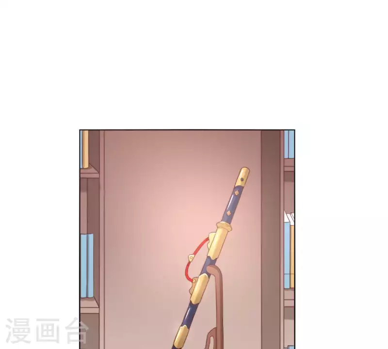 🍝贫王 第285话 火拼 第19页
