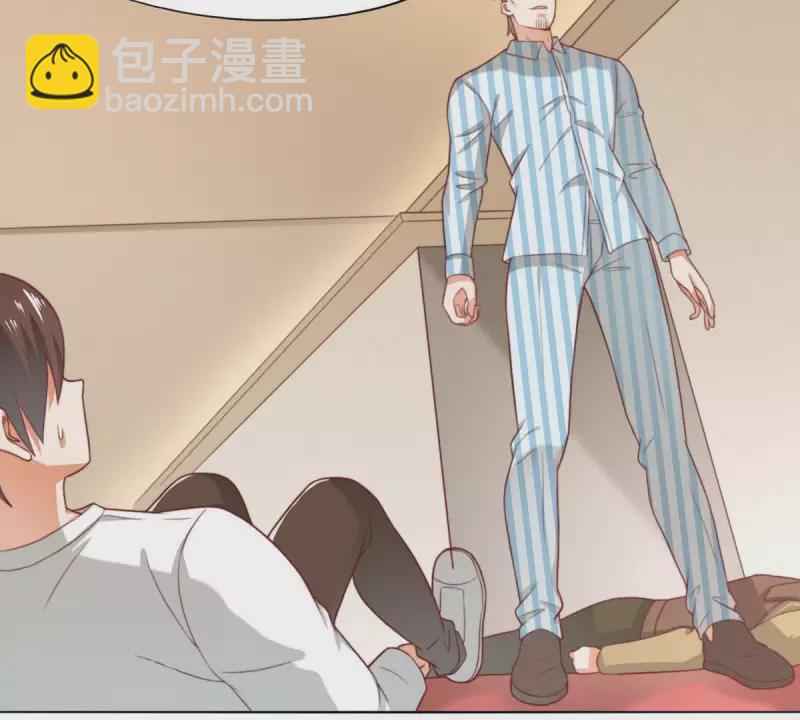 🍝贫王 第285话 火拼 第3页