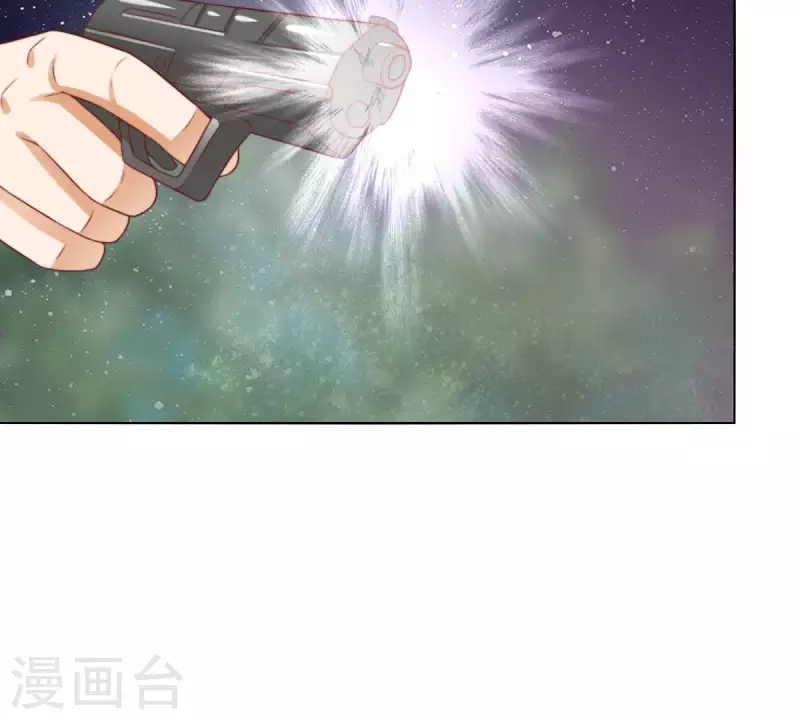 🍝贫王 第285话 火拼 第36页