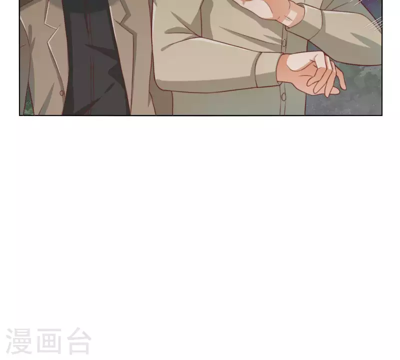 🍝贫王 第285话 火拼 第39页