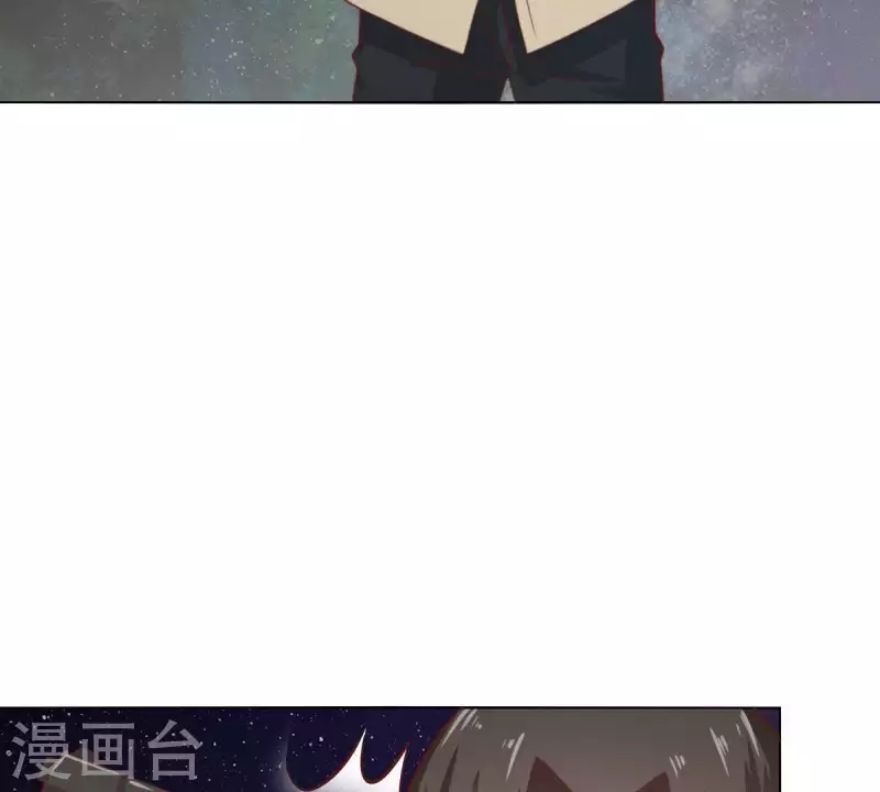 🍝贫王 第285话 火拼 第44页