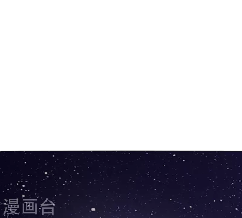 🍝贫王 第287话 错误的仇恨 第13页
