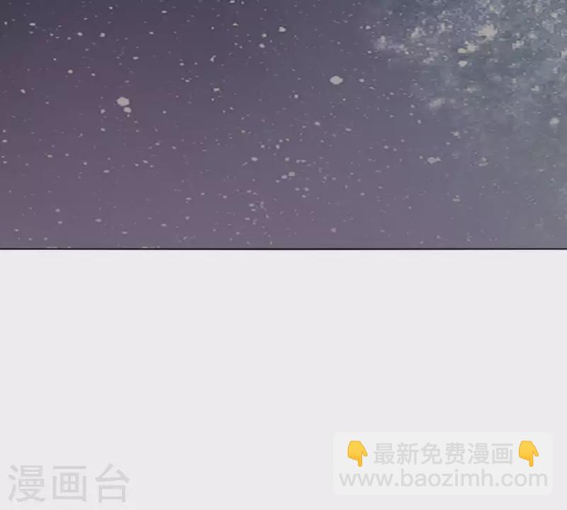🍝贫王 第287话 错误的仇恨 第15页