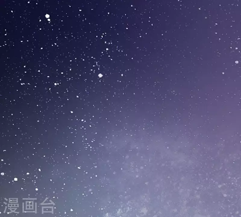 🍝贫王 第287话 错误的仇恨 第33页