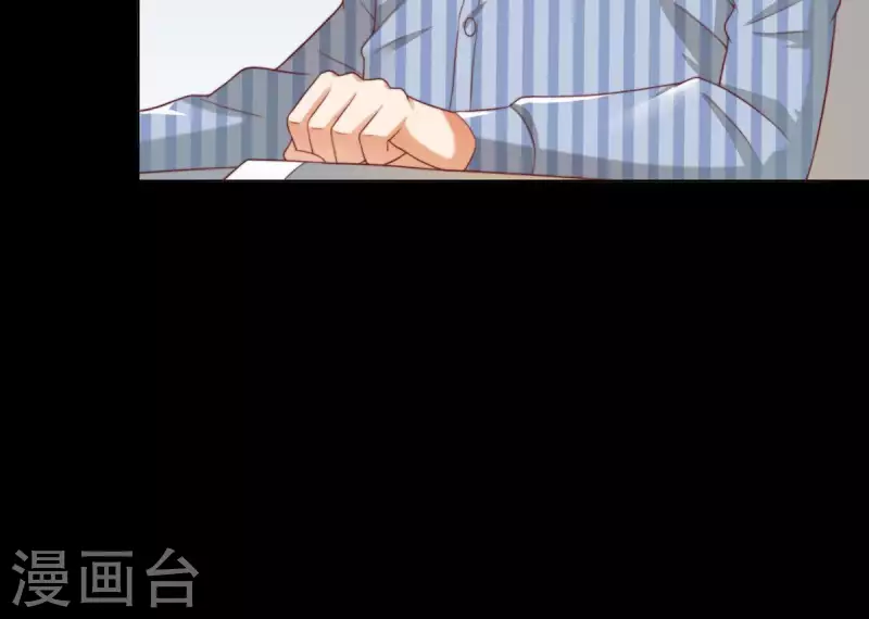 🍝贫王 第287话 错误的仇恨 第37页