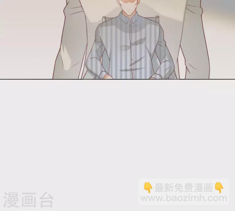 🍝贫王 第287话 错误的仇恨 第39页