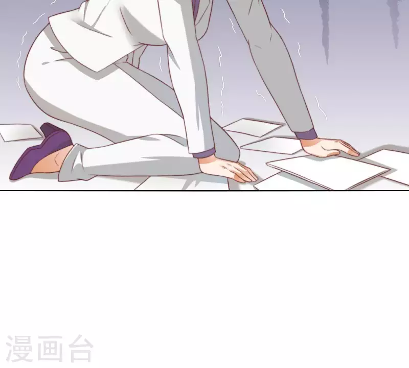 🍝贫王 第287话 错误的仇恨 第42页
