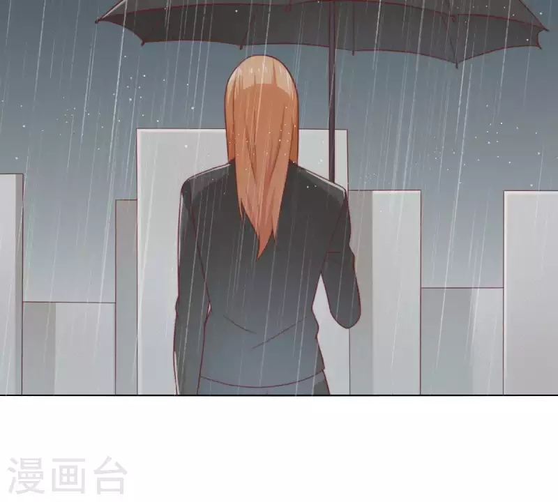 🍝贫王 第287话 错误的仇恨 第45页