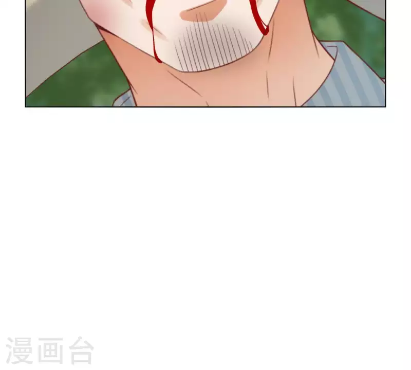 🍝贫王 第287话 错误的仇恨 第5页
