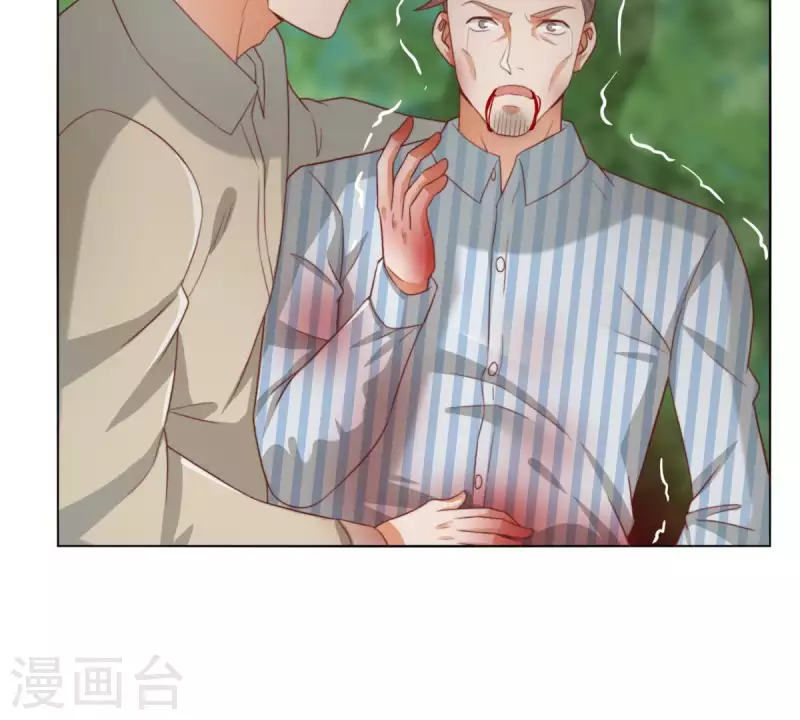 🍝贫王 第287话 错误的仇恨 第8页