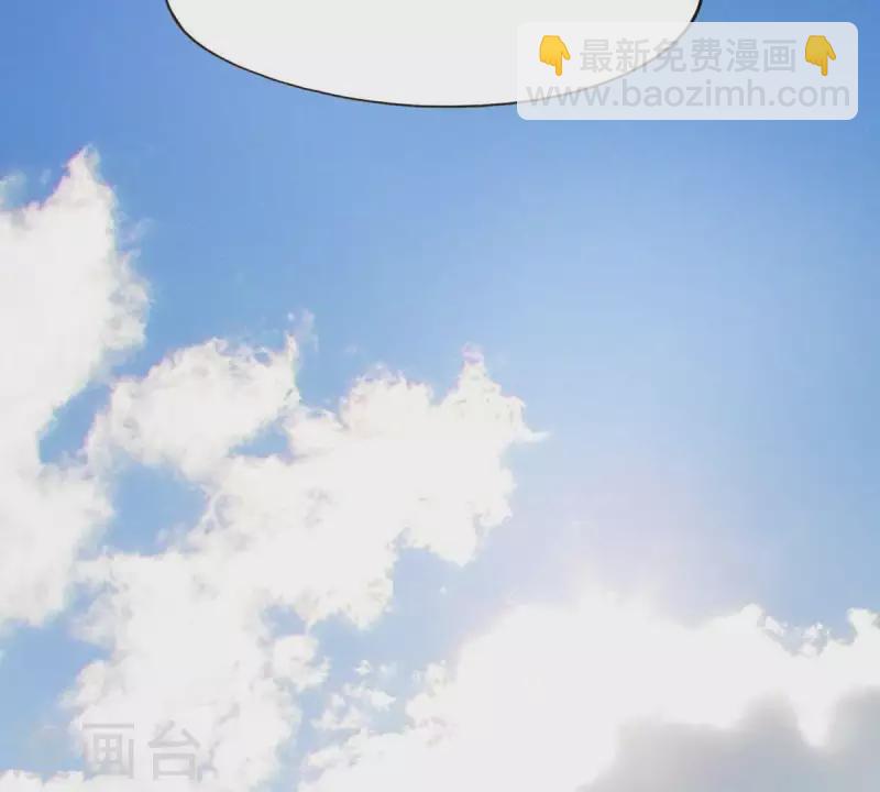 🍝贫王 第289话 新的浪潮 第16页