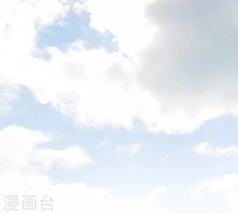 🍝贫王 第289话 新的浪潮 第17页