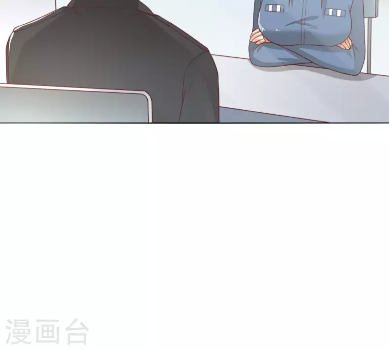 🍝贫王 第289话 新的浪潮 第20页