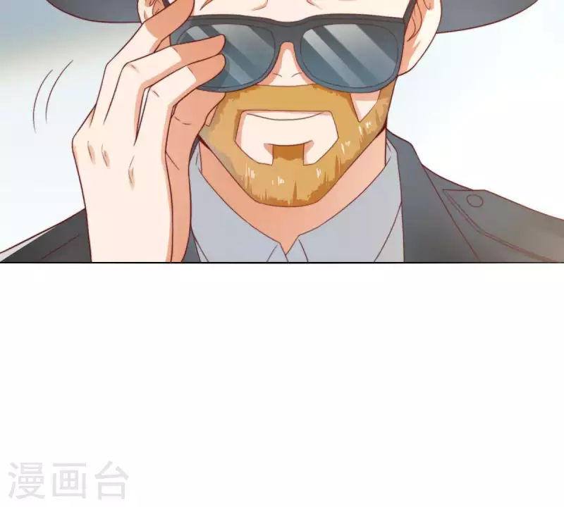 🍝贫王 第289话 新的浪潮 第23页