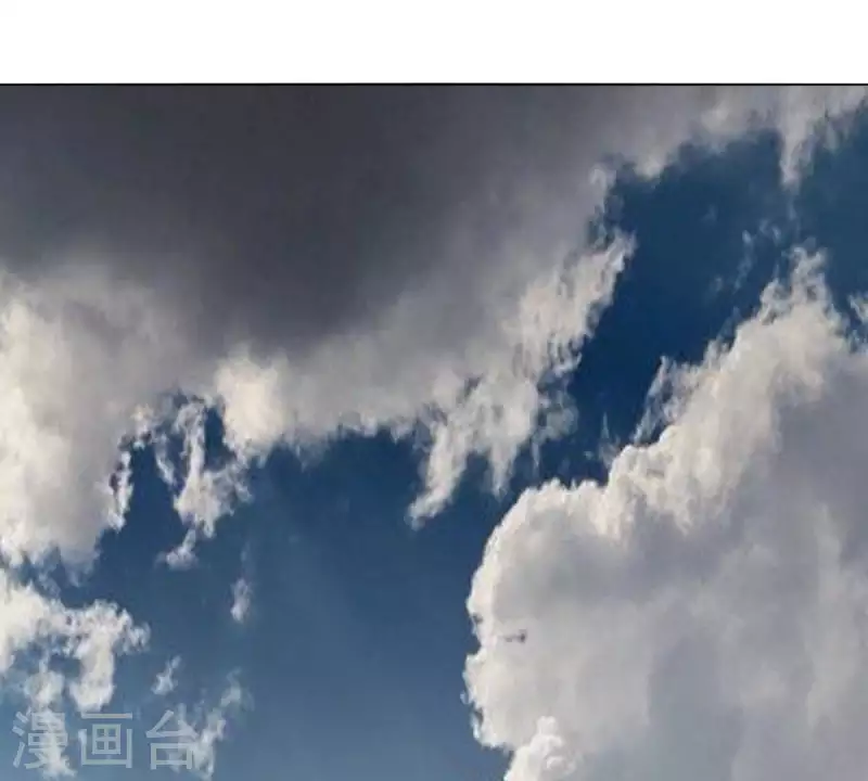 🍝贫王 第289话 新的浪潮 第37页
