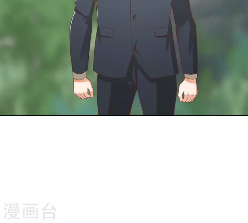 🍝贫王 第289话 新的浪潮 第41页