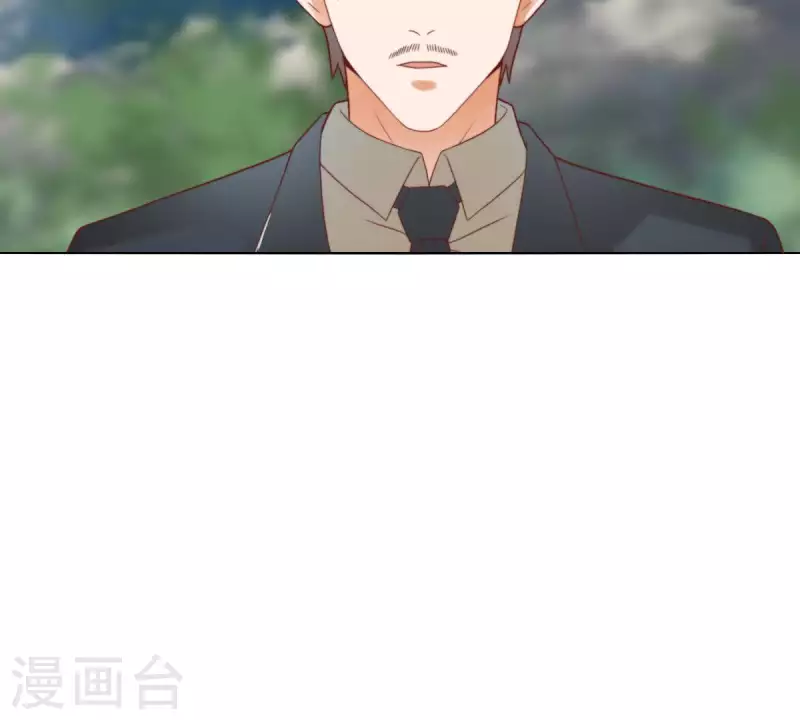 🍝贫王 第289话 新的浪潮 第47页