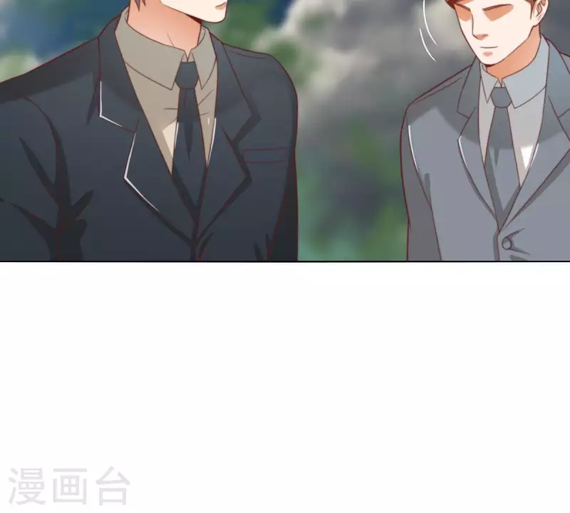 🍝贫王 第289话 新的浪潮 第50页