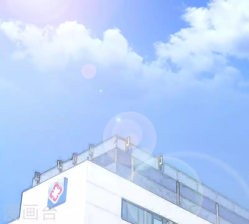 🍝贫王 第291话 Hands 第25页
