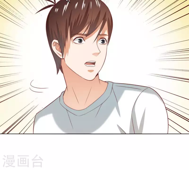 🍝贫王 第291话 Hands 第36页